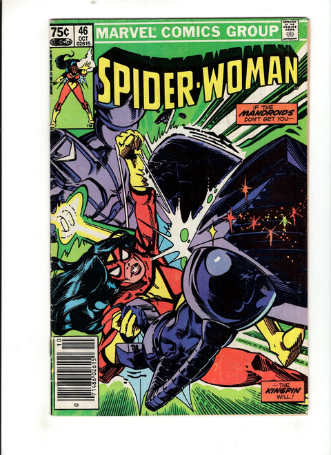 Spider-Woman, Vol. 1 #46 (Cvr A) (1982) A Buy & Sell Comics Online Comic Shop Toronto Canada