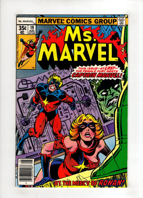 Ms. Marvel, Vol. 1 #19 (1978) Buy & Sell Comics Online Comic Shop Toronto Canada