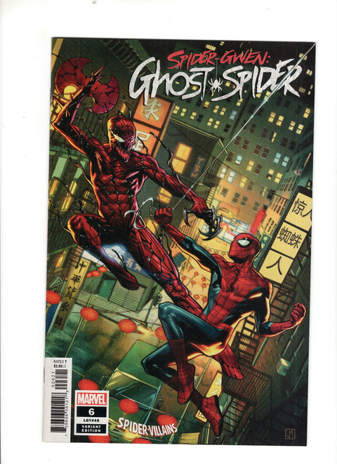 Spider-Gwen: Ghost-Spider, Vol. 1 #6 (Cvr B) (2019) Jorge Molina Spider-Man Villains Variant B Jorge Molina Spider-Man Villains Variant Buy & Sell Comics Online Comic Shop Toronto Canada