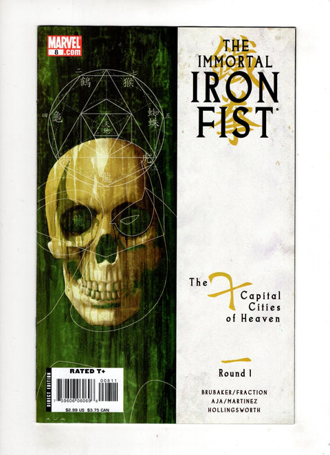 The Immortal Iron Fist #8 (Cvr A) (2007) David Aja A David Aja Buy & Sell Comics Online Comic Shop Toronto Canada