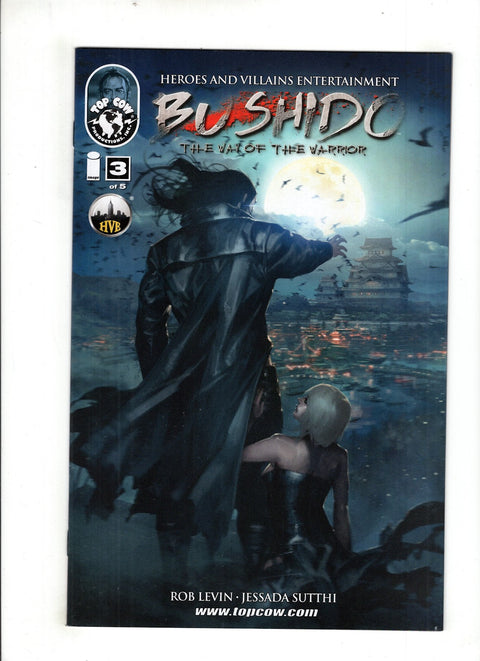 Bushido (Image Comics) #3 (2013) Buy & Sell Comics Online Comic Shop Toronto Canada