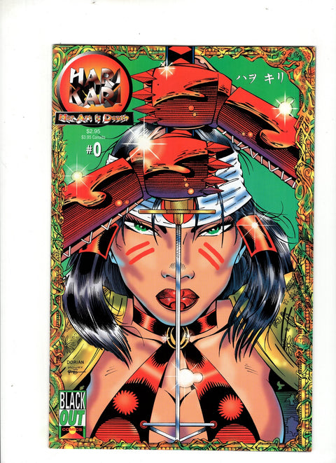 Hari Kari #0 (1995) Buy & Sell Comics Online Comic Shop Toronto Canada