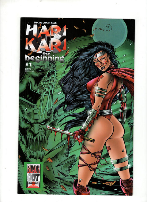 Hari Kari: The Beginning #1 (1996) Buy & Sell Comics Online Comic Shop Toronto Canada