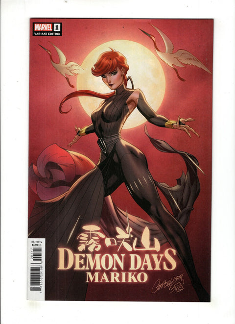 Demon Days: Mariko #1 (Cvr K) (2021) J. Scott Campbell Variant K J. Scott Campbell Variant Buy & Sell Comics Online Comic Shop Toronto Canada