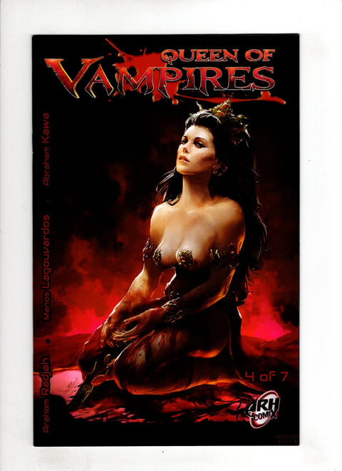 Queen Of Vampires #4 (2016) Buy & Sell Comics Online Comic Shop Toronto Canada