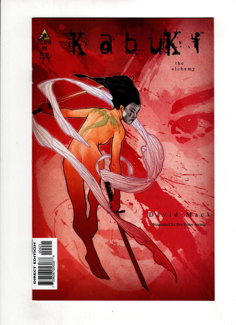 Kabuki: The Alchemy #4 (Cvr B) (2005) Variant Edition B Variant Edition Buy & Sell Comics Online Comic Shop Toronto Canada