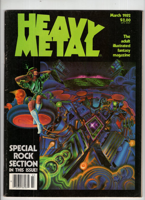 Heavy Metal (Volume 05) (1981) #12 (1981) Buy & Sell Comics Online Comic Shop Toronto Canada