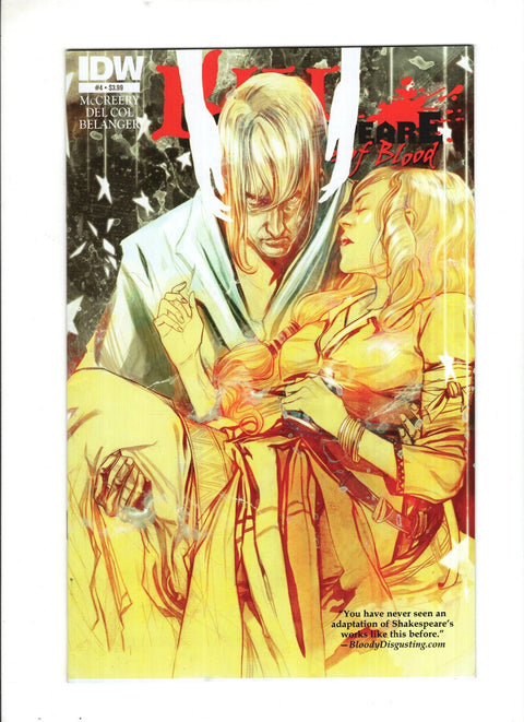 Kill Shakespeare: Tide of Blood #4 (2013) Buy & Sell Comics Online Comic Shop Toronto Canada