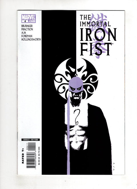 The Immortal Iron Fist #4 (Cvr A) (2007) David Aja A David Aja Buy & Sell Comics Online Comic Shop Toronto Canada