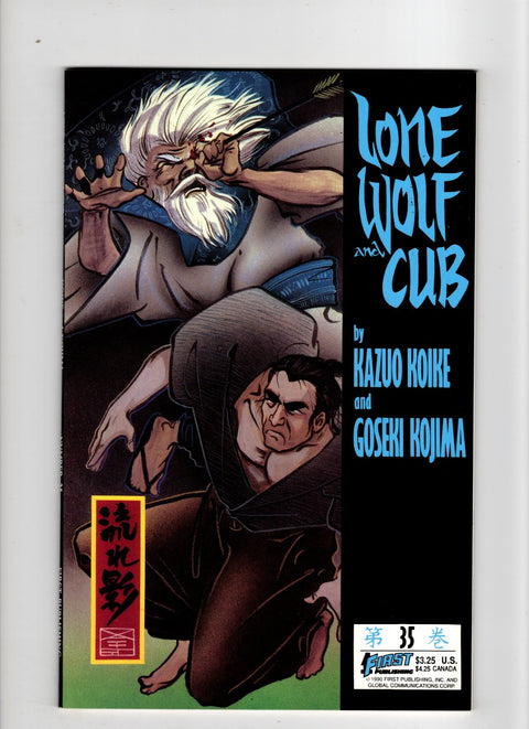 Lone Wolf and Cub #35 (1990) Buy & Sell Comics Online Comic Shop Toronto Canada