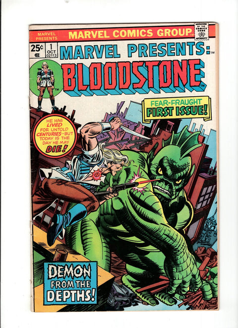 Marvel Presents #1 (Cvr A) (1975) 1st Ulysses Bloodstone A 1st Ulysses Bloodstone Buy & Sell Comics Online Comic Shop Toronto Canada
