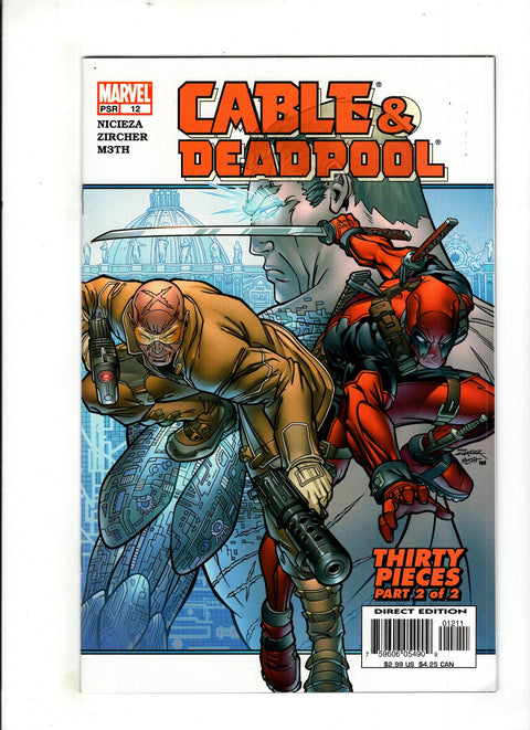 Cable & Deadpool #12 (2005) - Knowhere
