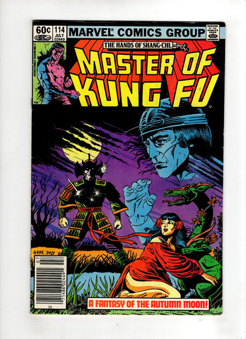 Master of Kung Fu, Vol. 1 #114 (1982) Newsstand Edition Newsstand Edition Buy & Sell Comics Online Comic Shop Toronto Canada