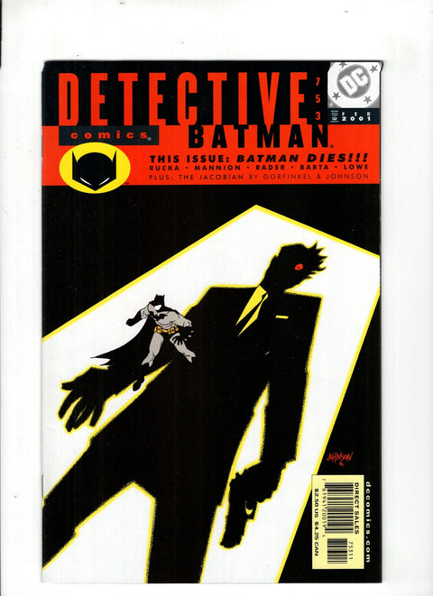 Detective Comics, Vol. 1 #753 (Cvr A) (2000) Dave Johnson A Dave Johnson Buy & Sell Comics Online Comic Shop Toronto Canada