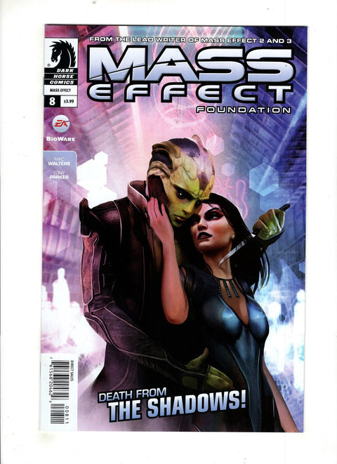 Mass Effect: Foundation #8 (2014)