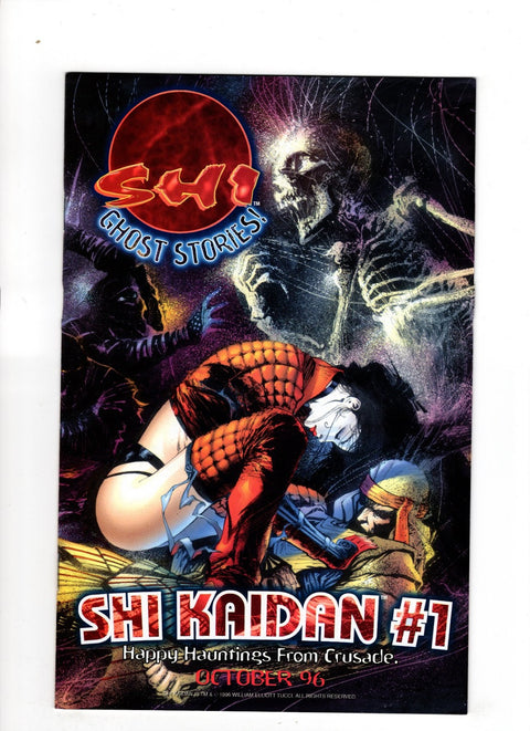 Shi: Kaidan #1 (Cvr B) (1996) Alternate - Jae Lee wraparound B Alternate - Jae Lee wraparound Buy & Sell Comics Online Comic Shop Toronto Canada