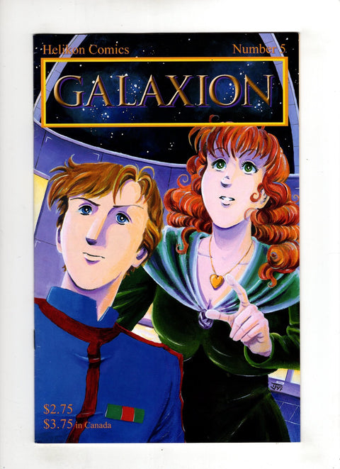 Galaxion #5 (1998) Buy & Sell Comics Online Comic Shop Toronto Canada