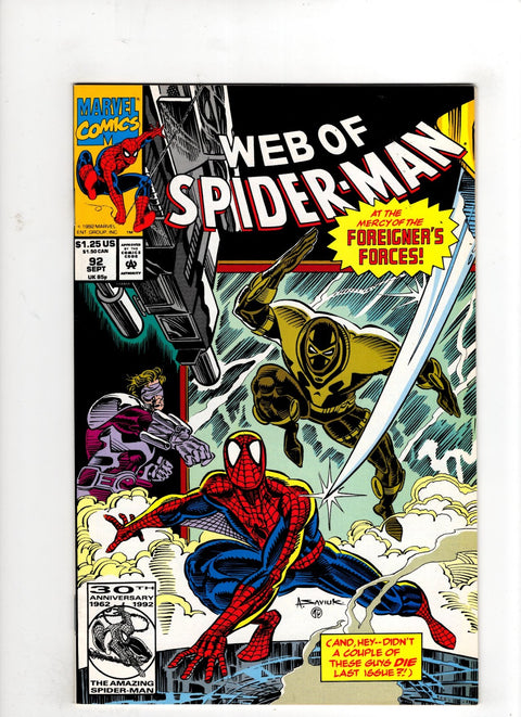 Web of Spider-Man, Vol. 1 #92 (1992) Buy & Sell Comics Online Comic Shop Toronto Canada