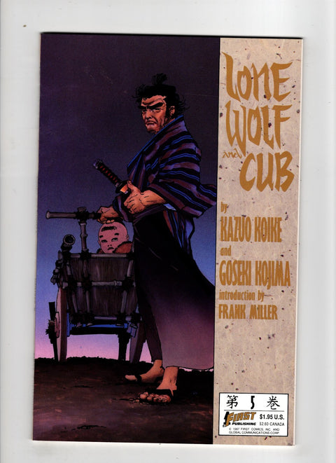 Lone Wolf and Cub #5 (1987) Buy & Sell Comics Online Comic Shop Toronto Canada