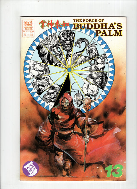 The Force of Buddha's Palm #13 (1989) Buy & Sell Comics Online Comic Shop Toronto Canada