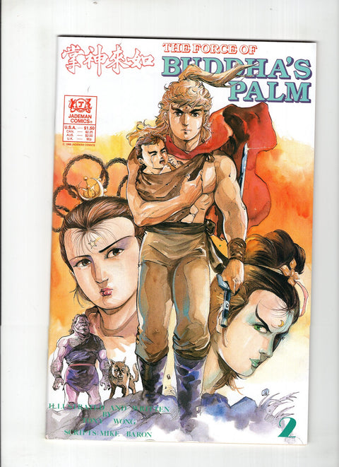 The Force of Buddha's Palm #2 (1988) Buy & Sell Comics Online Comic Shop Toronto Canada