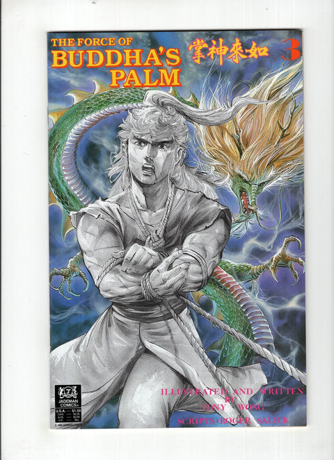 The Force of Buddha's Palm #3 (1988) Buy & Sell Comics Online Comic Shop Toronto Canada