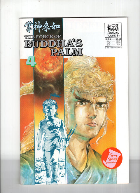 The Force of Buddha's Palm #4 (1988) Buy & Sell Comics Online Comic Shop Toronto Canada