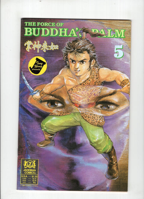 The Force of Buddha's Palm #5 (1988) Buy & Sell Comics Online Comic Shop Toronto Canada