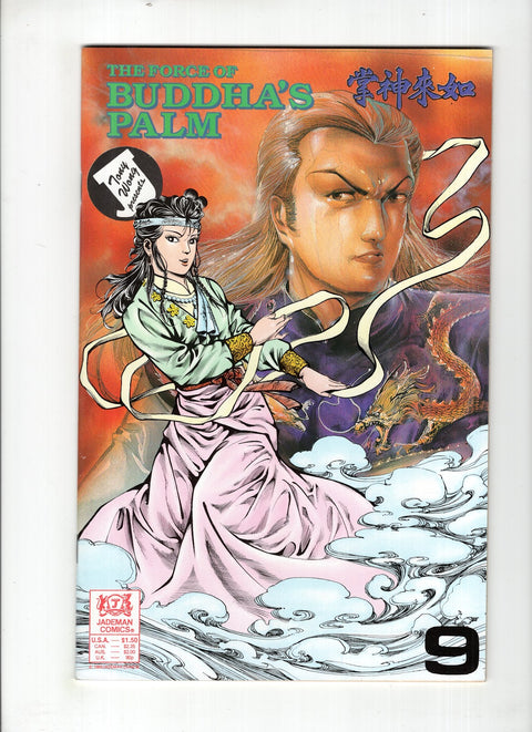 The Force of Buddha's Palm #9 (1989) Buy & Sell Comics Online Comic Shop Toronto Canada