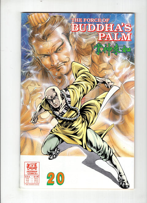 The Force of Buddha's Palm #20 (1990) Buy & Sell Comics Online Comic Shop Toronto Canada