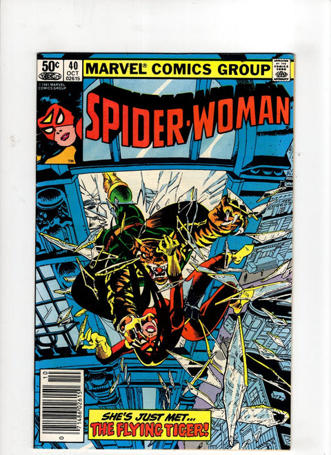 Spider-Woman, Vol. 1 #40 (1981) Newsstand Edition Newsstand Edition Buy & Sell Comics Online Comic Shop Toronto Canada