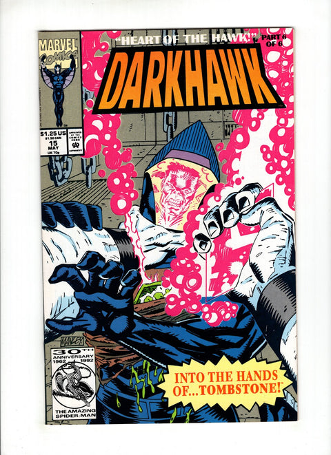 Darkhawk, Vol. 1 #15 (1992) Buy & Sell Comics Online Comic Shop Toronto Canada