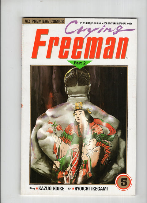 Crying Freeman, Part 2 #5 (1990) Buy & Sell Comics Online Comic Shop Toronto Canada