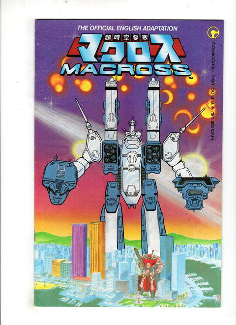 Robotech: The Macross Saga #1 (1984) 1st Robotech 1st Robotech Buy & Sell Comics Online Comic Shop Toronto Canada