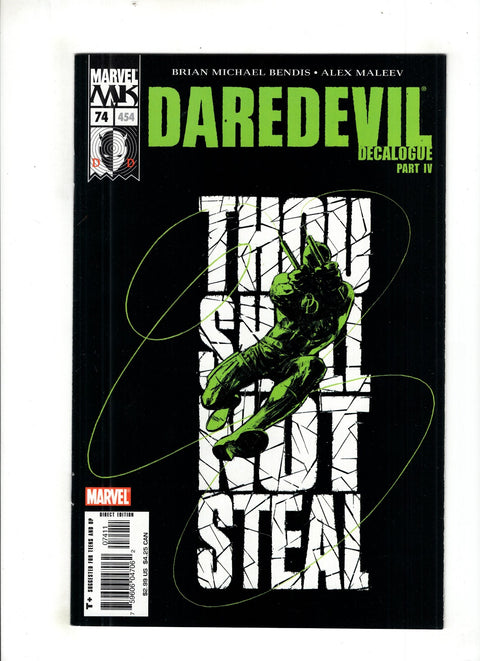 Daredevil, Vol. 2 #74 (2005) Buy & Sell Comics Online Comic Shop Toronto Canada
