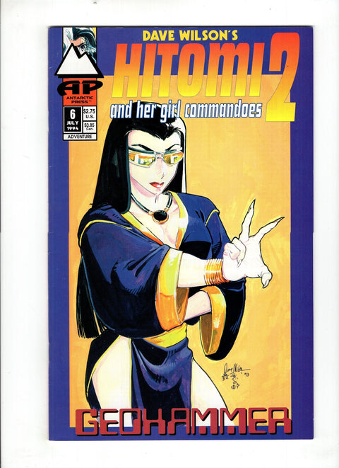 Hitomi 2 And Her Girl Commandoes #6 (1994) Buy & Sell Comics Online Comic Shop Toronto Canada