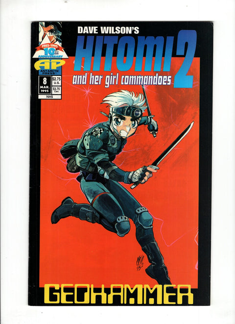 Hitomi 2 And Her Girl Commandoes #8 (1995) Buy & Sell Comics Online Comic Shop Toronto Canada