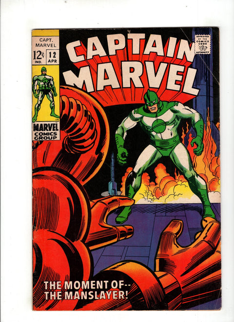 Captain Marvel, Vol. 1 #12 (Cvr A) (1969) A Buy & Sell Comics Online Comic Shop Toronto Canada