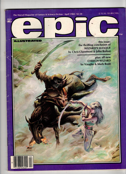 Epic Illustrated #23 (1984) Buy & Sell Comics Online Comic Shop Toronto Canada