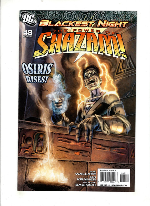 The Power of Shazam! #48 (2010)