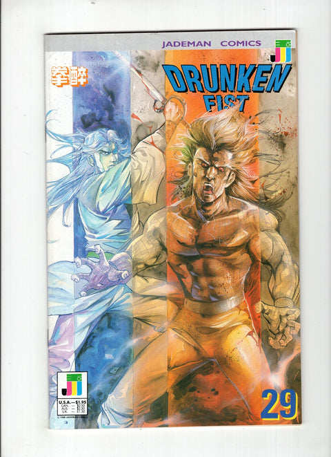 Drunken Fist #29 (1989) Buy & Sell Comics Online Comic Shop Toronto Canada