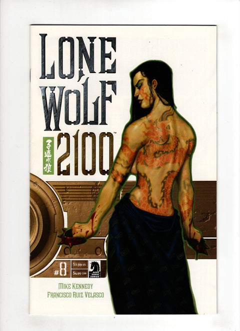 Lone Wolf 2100, Vol. 1 #8 (2003) Buy & Sell Comics Online Comic Shop Toronto Canada