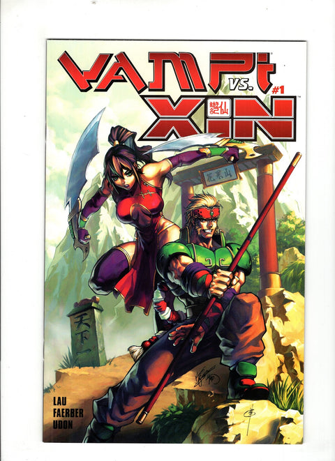 Vampi vs Xin #1 (2004) Buy & Sell Comics Online Comic Shop Toronto Canada