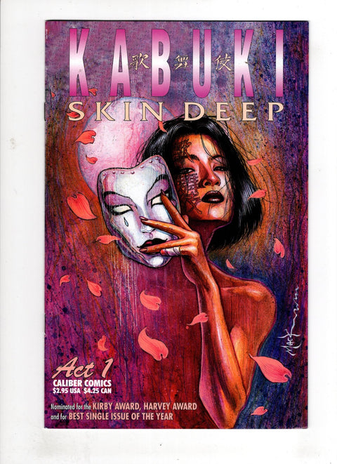 Kabuki: Skin Deep #1 (1996) Buy & Sell Comics Online Comic Shop Toronto Canada