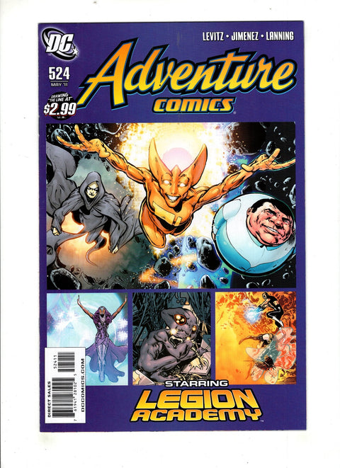 Adventure Comics, Vol. 3 #524 (2011)