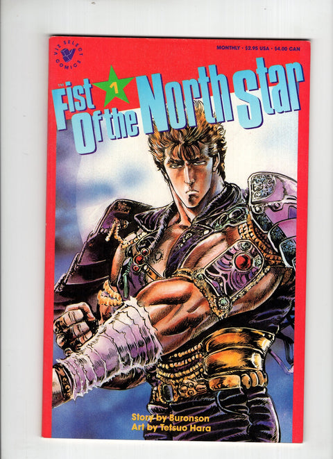 Fist Of The North Star: Part One #1 (1984) Buy & Sell Comics Online Comic Shop Toronto Canada