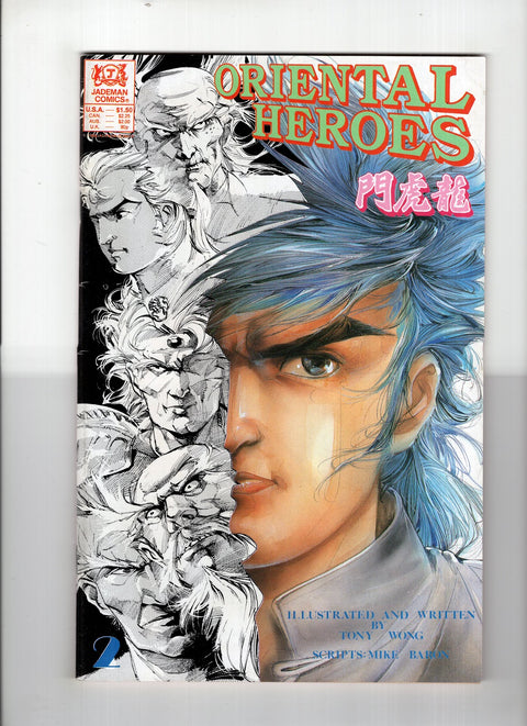 Oriental Heroes #2 (1988) Buy & Sell Comics Online Comic Shop Toronto Canada