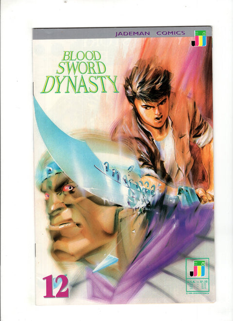 Blood Sword Dynasty #12 (1990) Buy & Sell Comics Online Comic Shop Toronto Canada