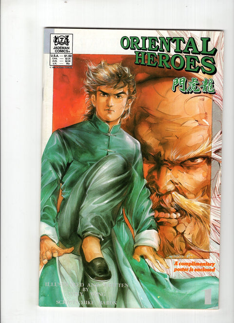 Oriental Heroes #1 (1988) Buy & Sell Comics Online Comic Shop Toronto Canada