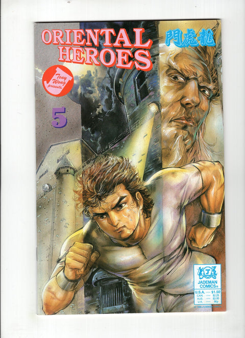 Oriental Heroes #5 (1988) Buy & Sell Comics Online Comic Shop Toronto Canada
